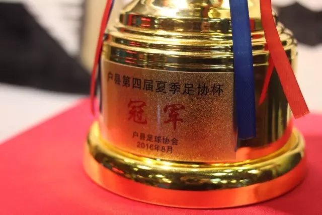 游本昌遗志：女儿捐赠善款支持乡村儿童艺术教育